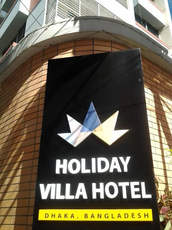 Hotel Holiday Villa Dháka 4*,  Bangladéš
